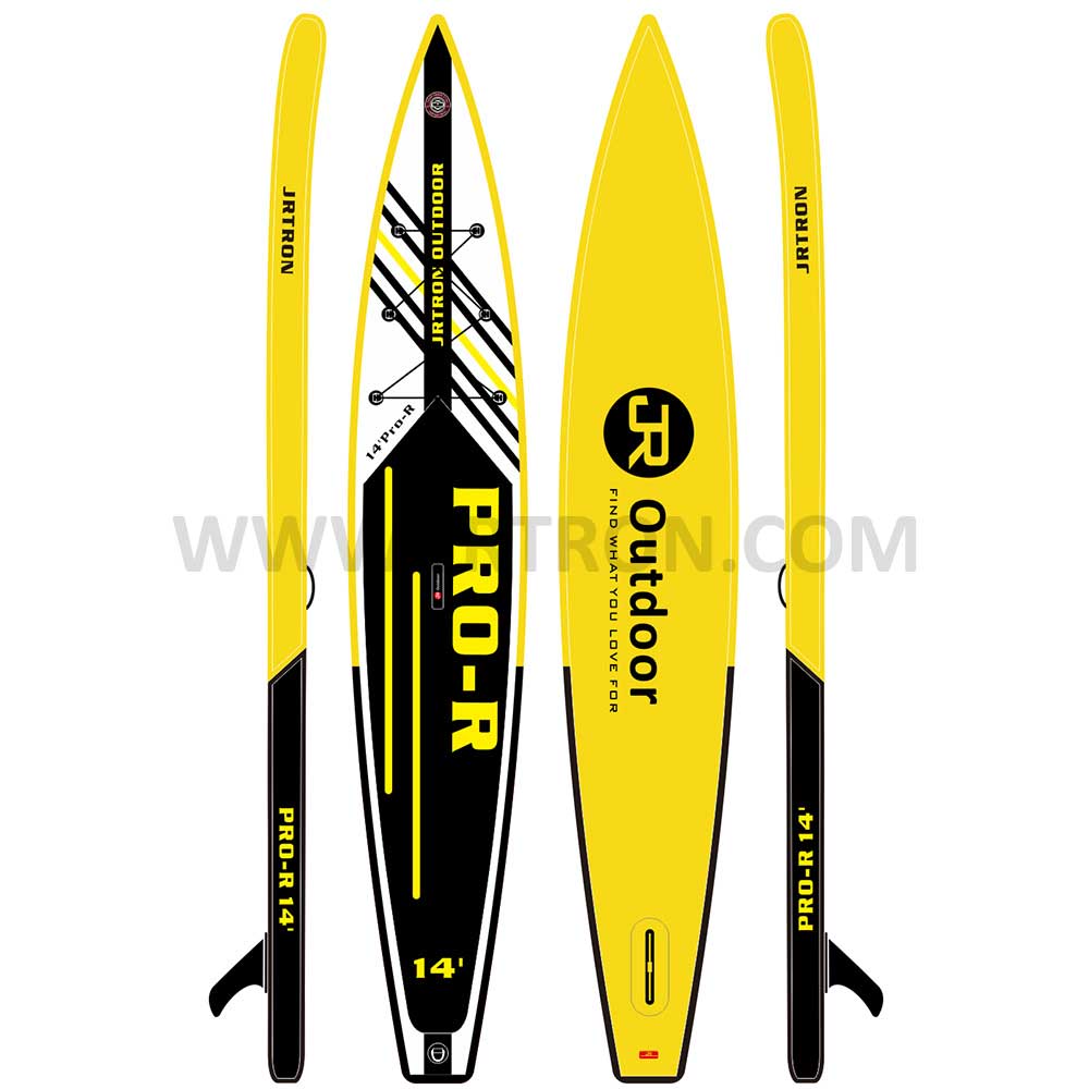 Black Yellow Series - 12'6"/14'