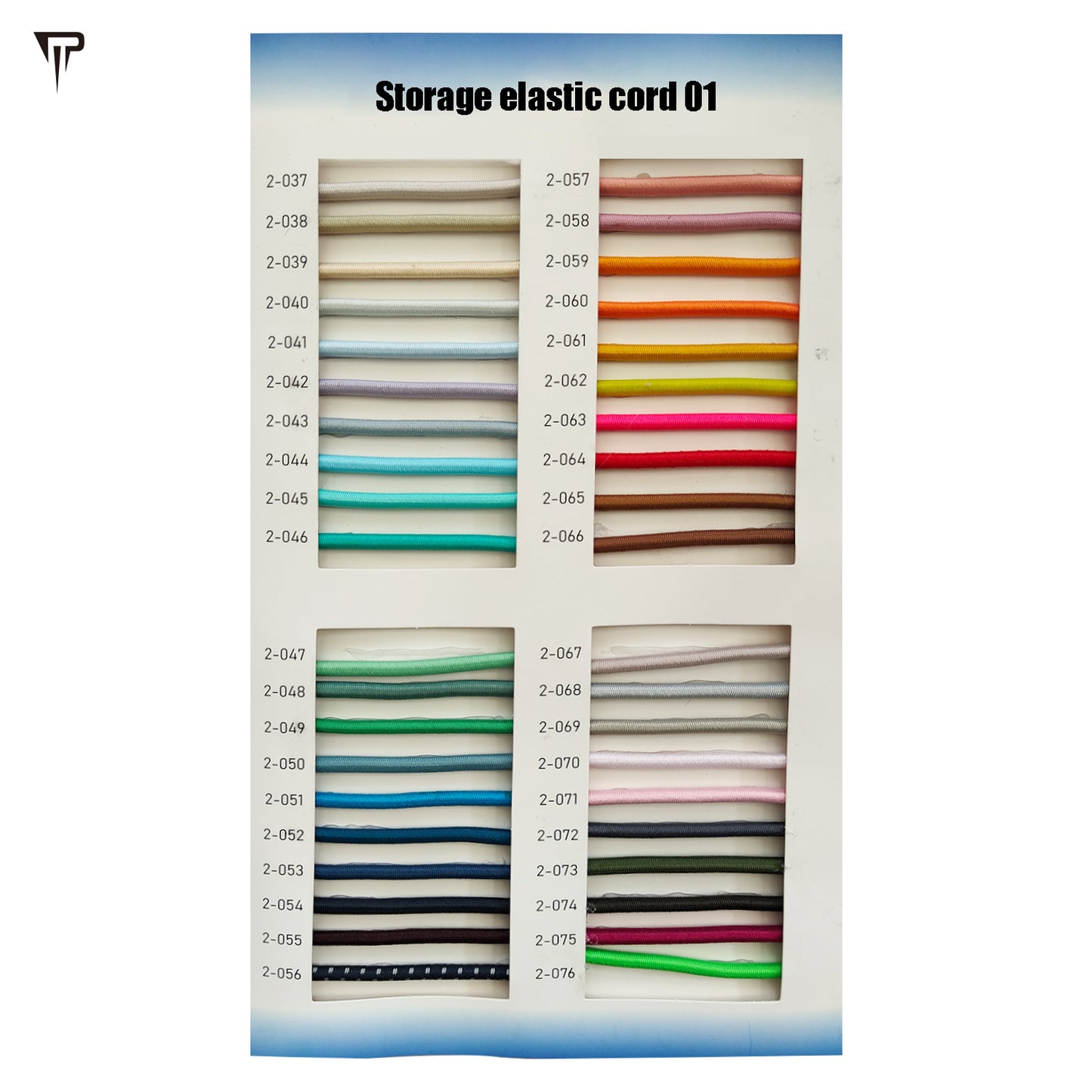 SUP storage elastic cord, package rope