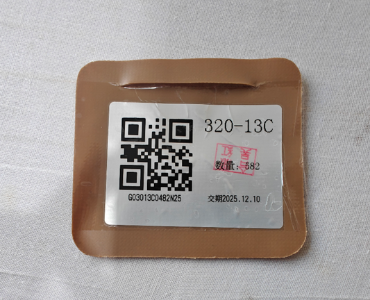 JTRDA Factory QR Code Tracking System Guarantee Product Quality