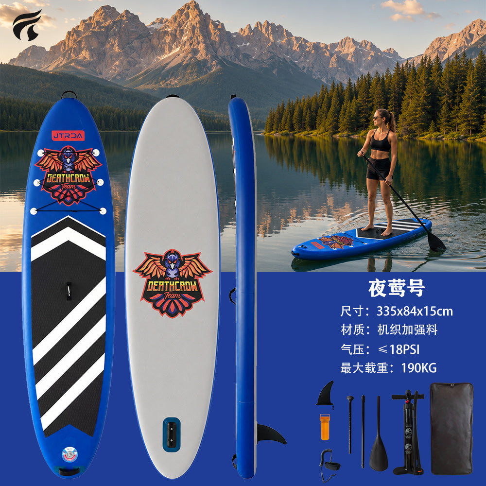 JTRDA 11'x33"x6" Inflatable Paddle Board In Stock For Sale