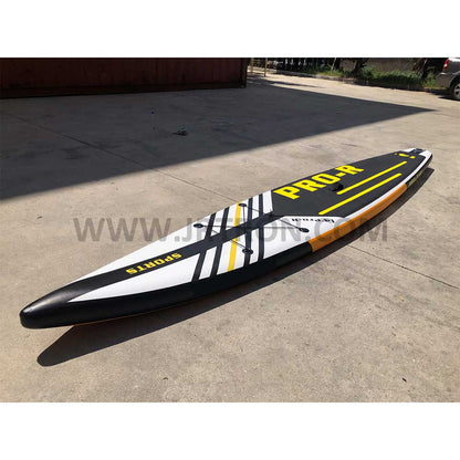Black Yellow Series - 12'6"/14'