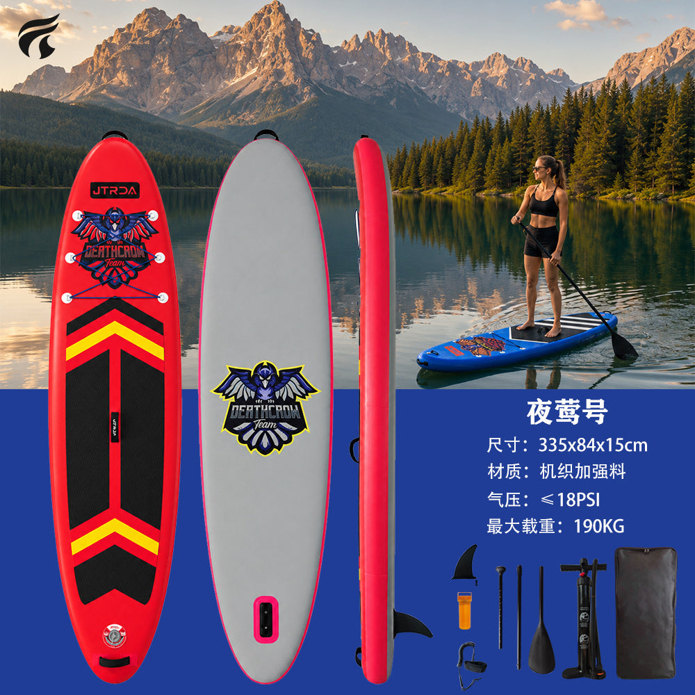 JTRDA 11'x33"x6" Red Color Inflatable Paddle Board In Stock For Sale